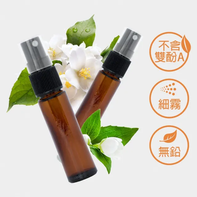 【CAXXA】10ml茶色玻璃噴霧瓶20入/組 贈吸管漏斗(玻璃噴霧瓶/分裝瓶/酒精玻璃分裝瓶/分裝噴瓶/噴霧玻璃瓶)