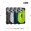 【UAG】iPhone 13 Pro 耐衝擊保護殼-透明(UAG)