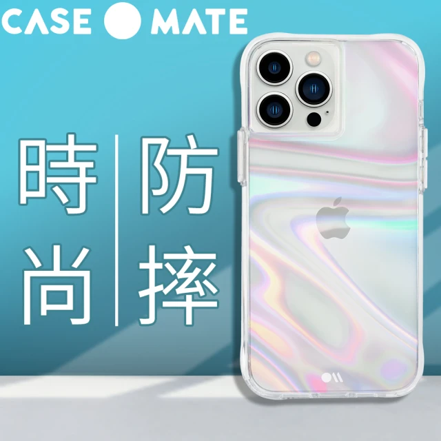 【CASE-MATE】iPhone 13 Pro Max 6.7吋 Soap Bubble 幻彩泡泡防摔抗菌手機保護殼