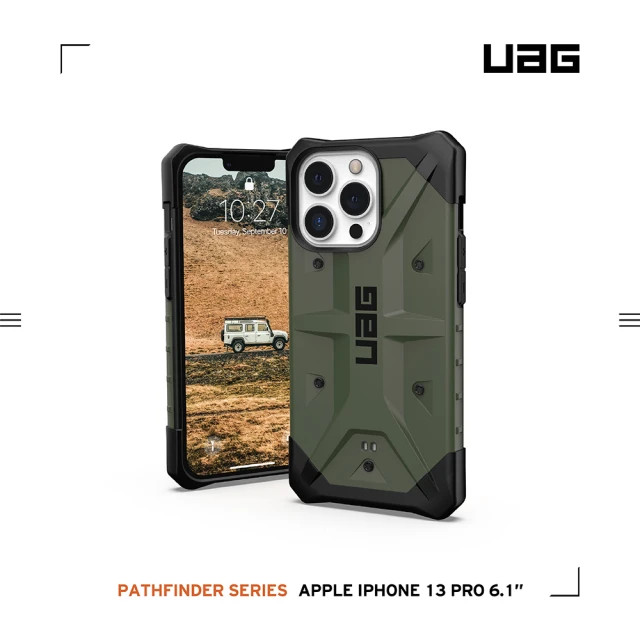 UAG iPhone 13 Pro 耐衝擊保護殼-綠(UAG)