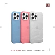 【UAG】(U) iPhone 13 Pro Max 耐衝擊保護殼-亮透明(U by UAG)