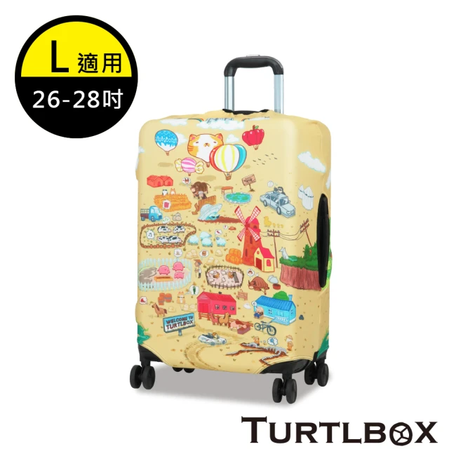 TURTLBOX 特托堡斯 L號 托運套 插扣/拉鍊造型 潛水布 託運套 防塵套(設計師款 任選)