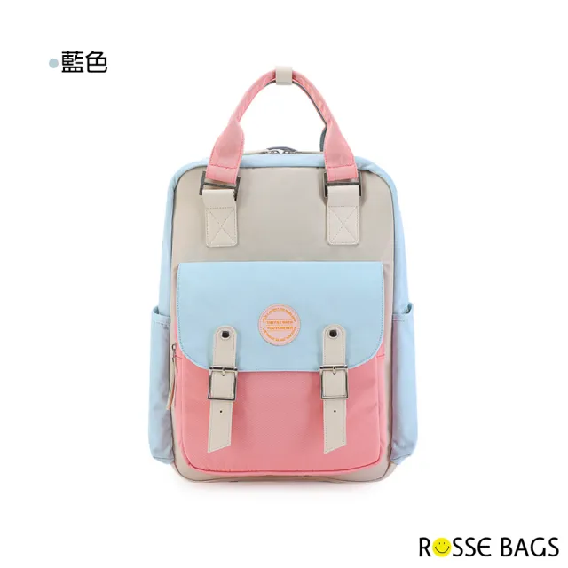 【Rosse Bags】多彩撞色甜甜圈雙肩後背包(現+預  粉色 / 灰色 / 粉藍 / 藍色 / 灰