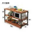 【MINE家居】電器架 廚房置物架 100*35公分(電器架/廚房架/收納架)