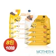 【MOTHER-K】自然純淨嬰幼兒濕紙巾-基本輕巧款10抽*8包