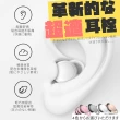 【DR.Story】好評推薦防噪專業級創新耳塞
