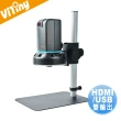 【Vitiny】200萬畫素USB/HDMI雙用電子式顯微鏡(UM20)
