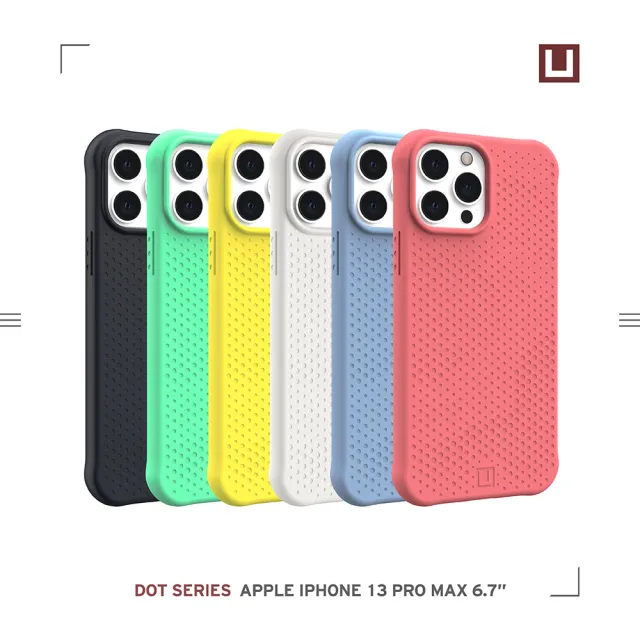 【UAG】(U) iPhone 13 Pro Max 耐衝擊矽膠保護殼-白
