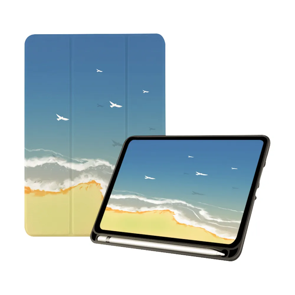 【BOJI 波吉】iPad Pro 11吋 2021第三代 三折式內置筆槽可吸附筆透明氣囊軟殼 彩繪圖案款 海浪彼岸