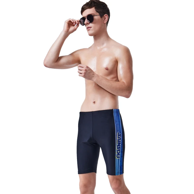 SPEEDO 男 運動四角泳褲 HyperBoom Pane