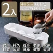 【家適帝】4格5cm威士忌大晶鑽製冰盒(2入)