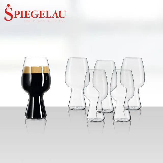 【德國Spiegelau】歐洲製無鉛水晶玻璃酒杯獨家7款6入組(摩登入門款)