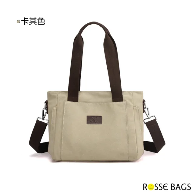 【Rosse Bags】休閒旅行帆布大容量托特包(現+預  卡其色 / 灰色 / 咖啡色 / 紫咖色