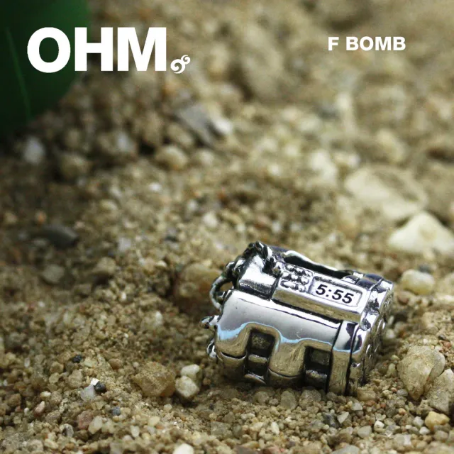 【OHM Beads】F炸彈/F Bomb(純銀串珠)