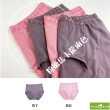 【Heimelig 直立棉】台灣製彈力舒柔透氣親膚蕾絲中高腰內褲(M-2L)