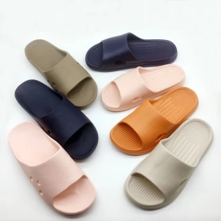 【iSlippers】沐光系列-一體成型厚底輕巧拖鞋(單雙任選)