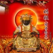 【新韻傳音】媽祖-禮壇恭聖 道教閩南語演唱(1CD)