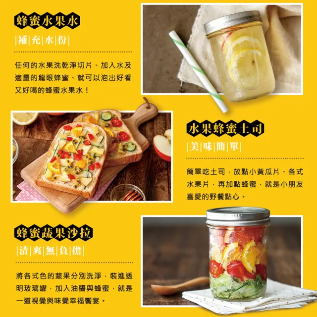 【紅布朗】台灣蜂蜜420gX2罐任選(龍眼蜂蜜/玉荷包蜂蜜)