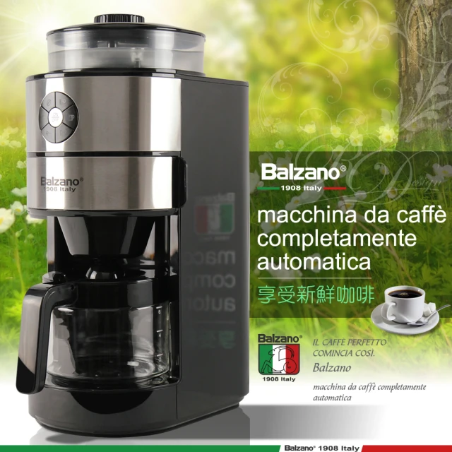 【義大利Balzano】全自動研磨咖啡機六杯份-A(BZ-CM1106)