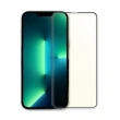 【Dr.TOUGH 硬博士】iPhone 13 Pro Max 6.7吋 2.5D滿版強化版玻璃保護貼(抗藍光)
