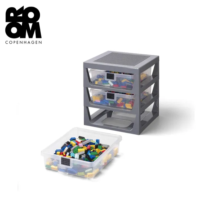 【Room Copenhagen】樂高 LEGO 樂高玩具收納三層架(多色可選)