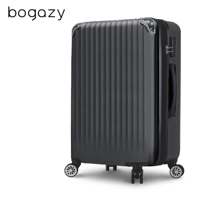 【Bogazy】城市漫旅 20吋超輕量可加大行李箱登機箱(多色任選)