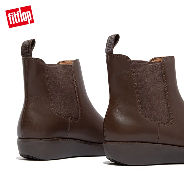 【FitFlop】SUMI LEATHER CHELSEA BOOTS 簡約造型裸靴-女(巧克力棕)
