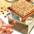 【de Buyer 畢耶】可調式不鏽鋼蛋糕模/塑形模(20x20~37x37cm)