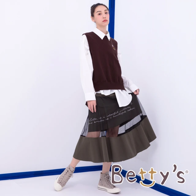 【betty’s 貝蒂思】棉質拼接網布蛋糕裙(軍綠)