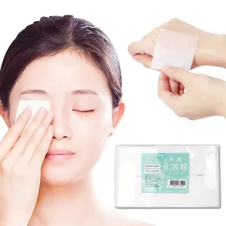 【台製優品】水針化妝棉-1000枚(化妝棉 卸妝棉 卸指甲油 卸眼妝 濕敷)