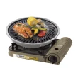 【妙管家】瓦斯爐2.9kW含導熱板 K071G+日式和風烤盤中秋烤肉超值組(卡式爐)
