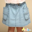 【Azio Kids 美國派】女童 短裙 側大口袋腰造型牛仔短裙附安全褲(藍)