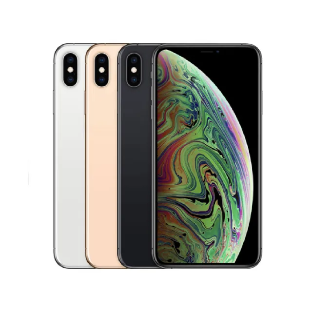 Apple】A級福利品iPhone XS 256G 5.8吋（贈充電組+螢幕玻璃貼+氣墊空壓