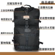 【WALLABY】袋鼠牌 MIT台灣製造 加大版 戰鬥背包 戰術背包 突擊背包 後背包 登山包 大容量 HSK-2135BK