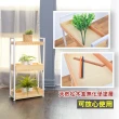 台灣製北歐風原木縫隙架(實木隙縫櫃置物架沙發邊桌)
