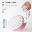 【日本AISEN】柔軟洗髮按摩刷(彈性橡膠 清潔按摩一次搞定)