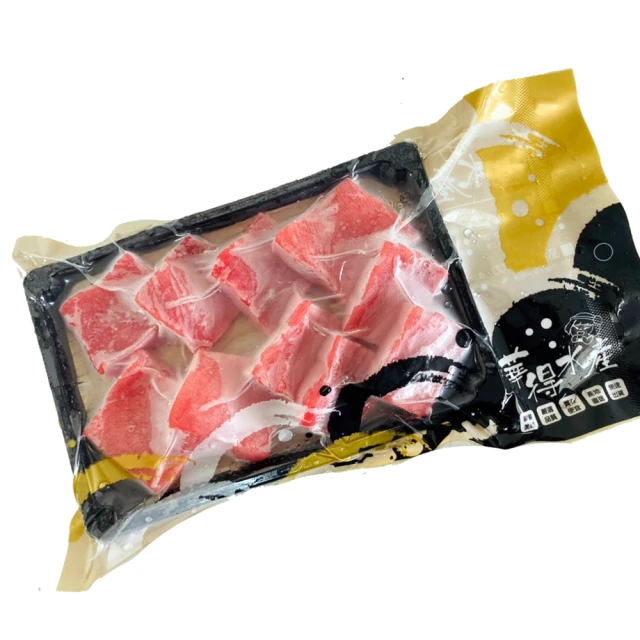 【華得水產】東港黑鮪魚赤身切片生魚片1盒組(200g/切片/盒)
