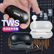【HANG】W2A TWS 藍牙5.0 藍牙耳機 真無線藍牙耳機