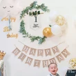 韓系小清新寶寶生日氣球組1組(生日氣球 派對 生日派對 派對氣球 生日佈置 氣球)