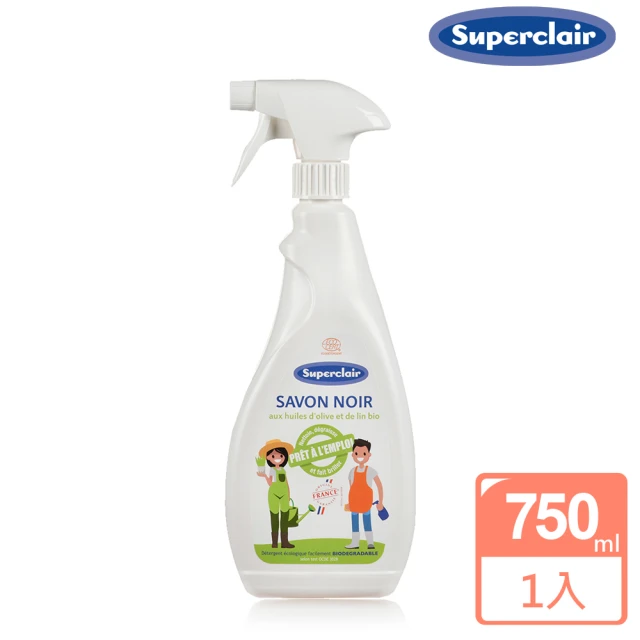 法國Superclair有機亞麻油&橄欖油黑肥皂噴霧750ML