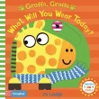 【Song Baby】Giraffe Giraffe What Will You Wear Today? 長頸鹿今天穿什麼?(推拉書)