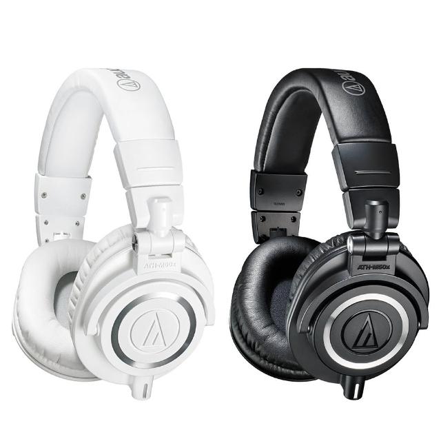 【audio-technica 鐵三角】ATH-M50x 專業監聽(★耳罩式耳機)