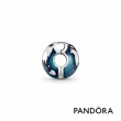 【Pandora官方直營】藍地球固定釦