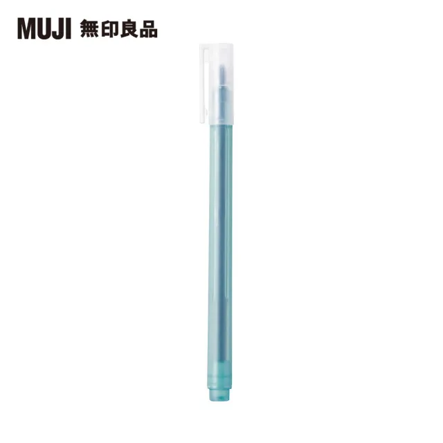 【MUJI 無印良品】淡彩螢光筆/淡藍