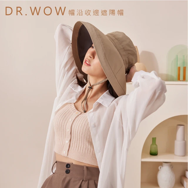 【DR.WOW】帽沿收邊遮陽帽(時尚單品)