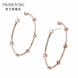 【SWAROVSKI 官方直營】CONSTELLA 玫金色白水晶宇宙氣息大圈耳環 交換禮物(Collection I)