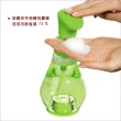 【CUISIPRO】吸盤泡沫洗手乳罐 亮銀(按壓瓶 分裝瓶 乳液瓶 沐浴乳罐)