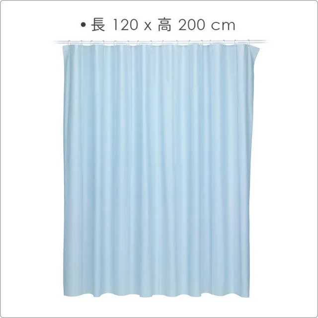 【KELA】Largo防水浴簾 藍120cm(乾溼分離 浴室隔簾)