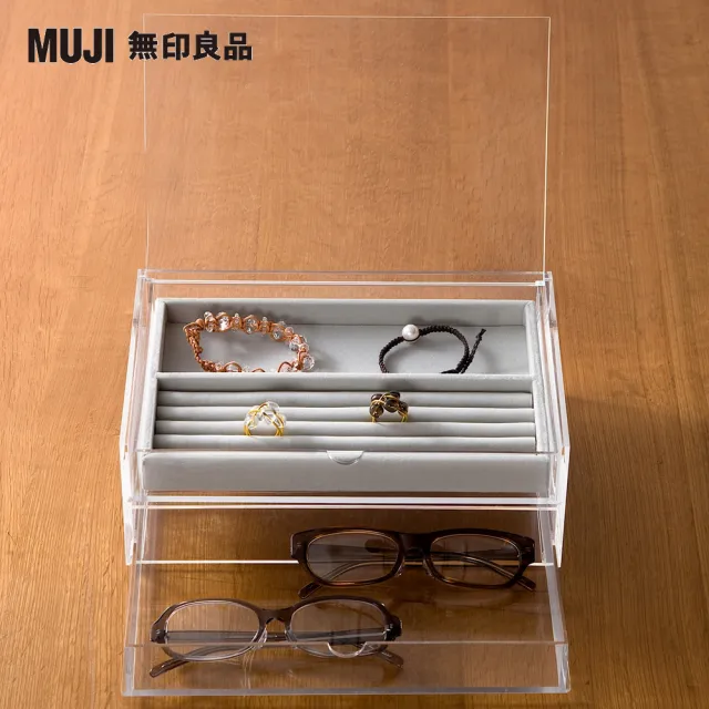 【MUJI 無印良品】可堆疊壓克力附蓋抽屜盒.2層.大/約25.5x17x9.5cm