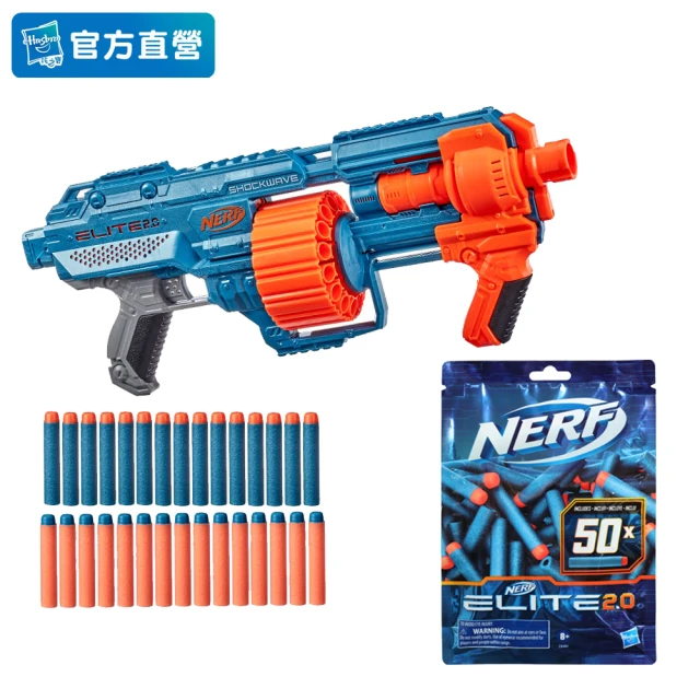 【NERF 樂活打擊】超值組合(爆震波+50發彈鏢)